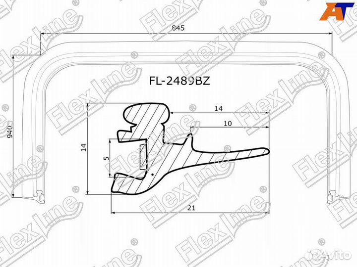 Молдинг лобового стекла Subaru Legacy BL/BP