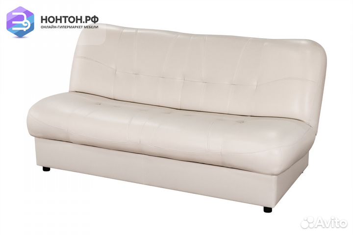 Диван книжка Релакс молочный