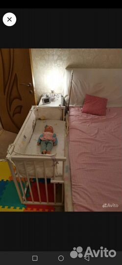 Передняя стенка для кроватки Piccolo Due