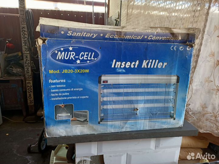 Уничтожитель комаров, насекомых