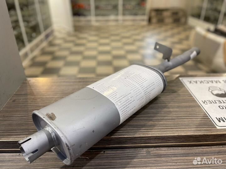 Резонатор волга Г-3110