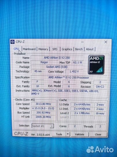 Процессор двухъядерный 3Ггц AM3 Athlon II X2 250