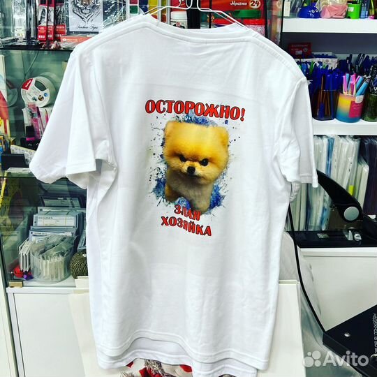 Шарики & футболки