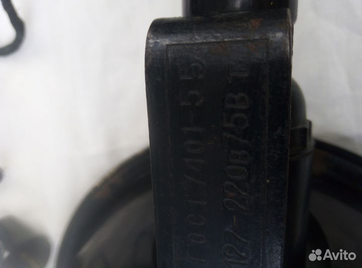 Синяя лампа СССР