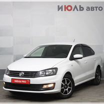 Volkswagen Polo 1.6 MT, 2020, 74 100 км, с пробегом, цена 1 200 000 руб.