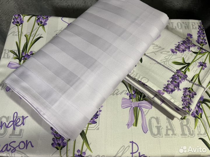 Maison D'or Lavender комплект постельного белья