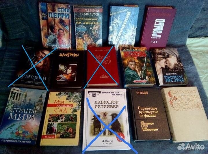 Худож. книги разных жанров