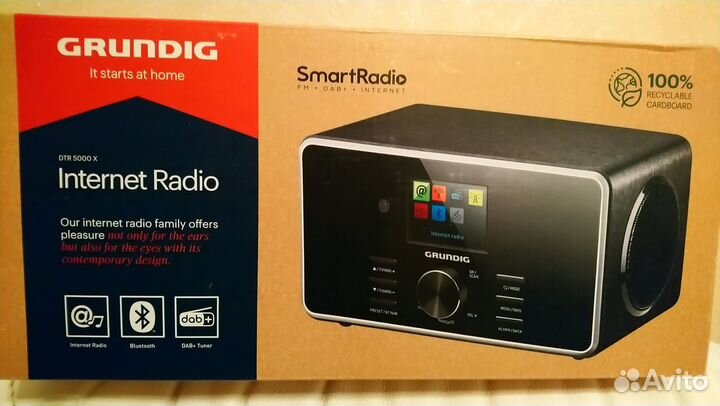 Интернет радиоприемник Grundig DTR 5000 X White