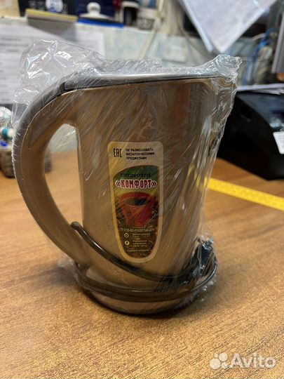 Чайник электрический мини