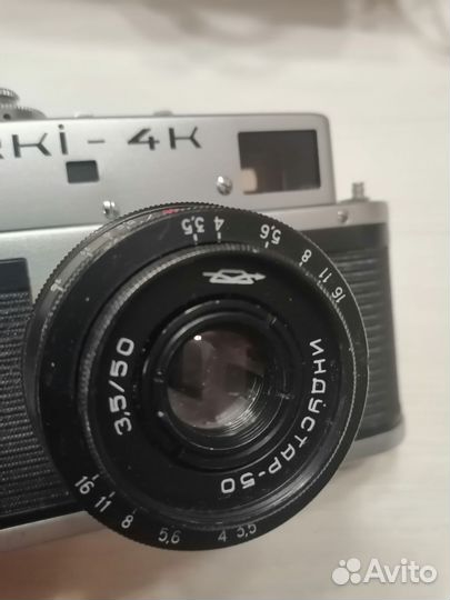 Zorki-4K