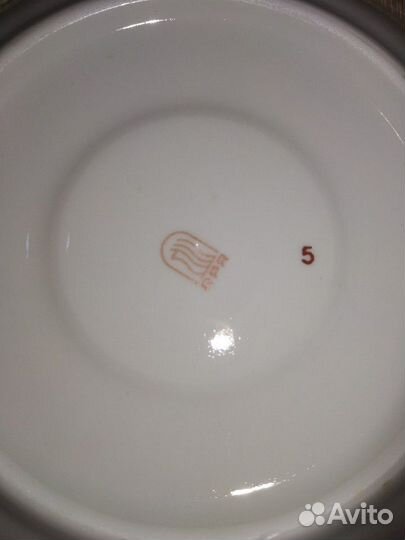 Сервиз кофейный Рига 21 предмет