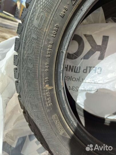 Gislaved Nord Frost 5 205/55 R16