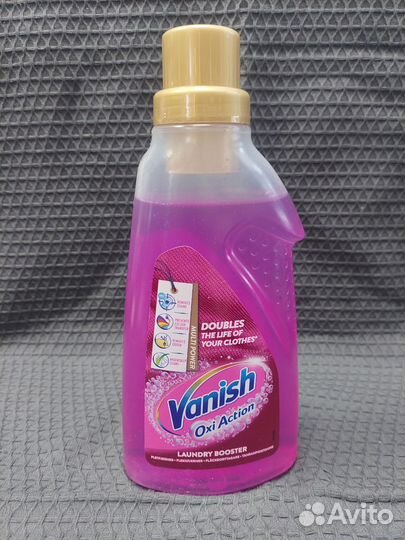 Vanish Oxi Action Pink гель 750 мл Пятновыводитель