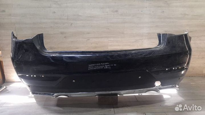 Бампер задний под парктроники Mercdes Gle C292