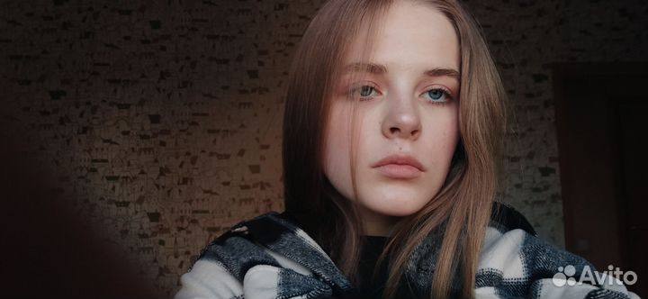 Работа, подработка