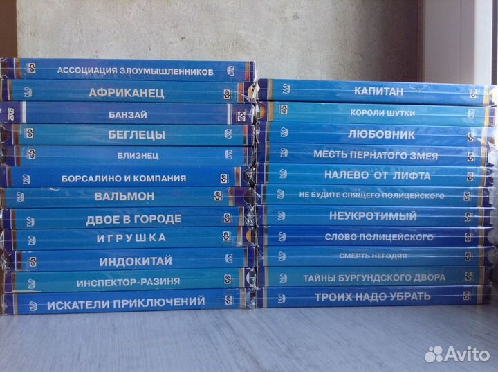 Лучшее мировое кино - dvd