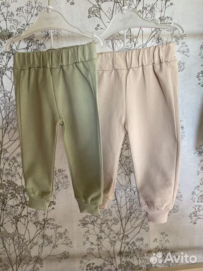 Два костюма