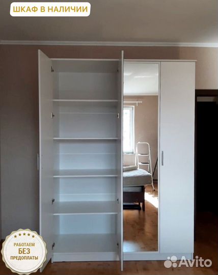 Шкаф новый