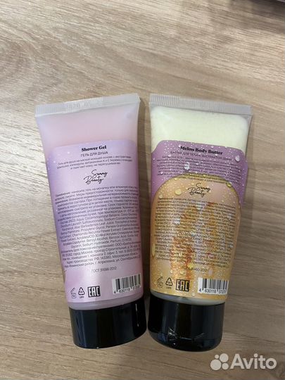 Косметика sammy beauty