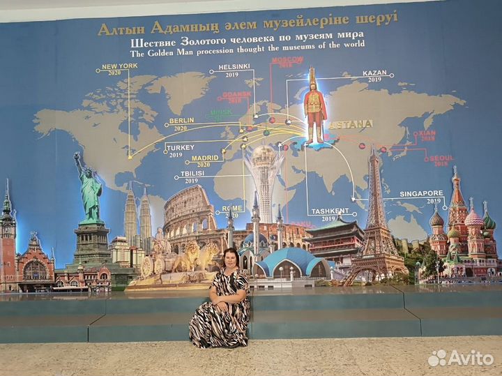 Уроки по английскому языку