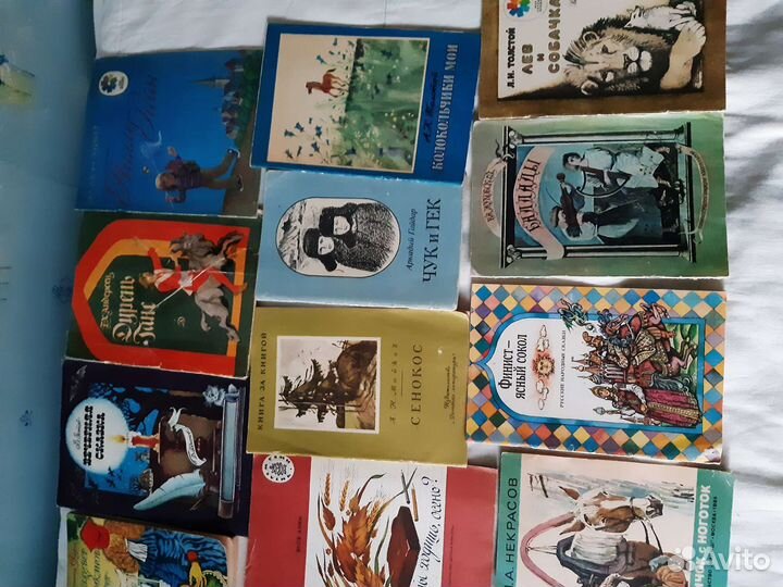 Детские книги СССР пакетом