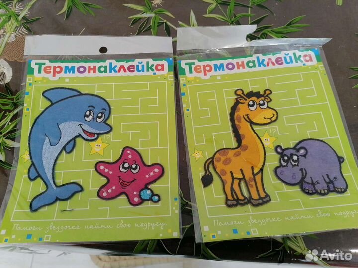 Термонаклейки