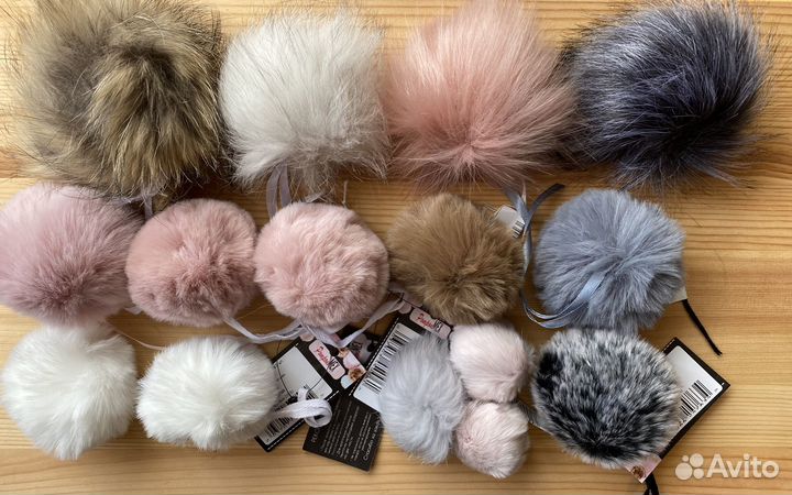 Помпоны пакетом, новые, 15 штук