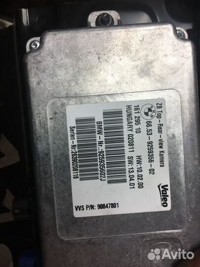 Эбу видеокамеры переднего вида BMW F