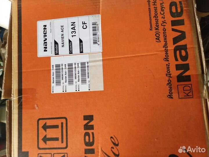 Газовый котел двухконтурный новый Navien 13 an
