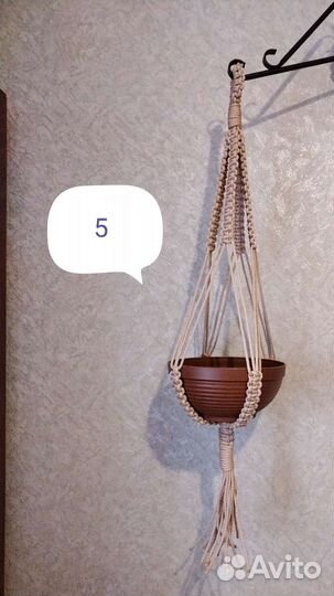 Макраме кашпо подвесное. Цена указана за штуку