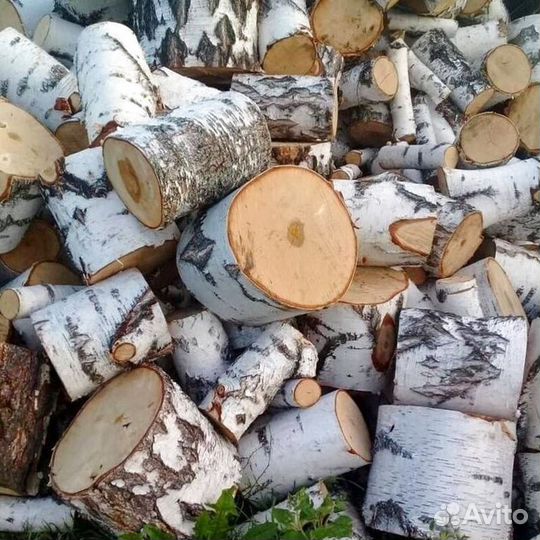 Дрова рядом