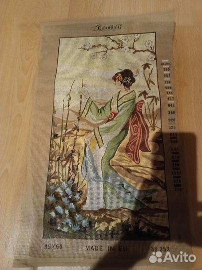 Канва с нанесенным рисунком