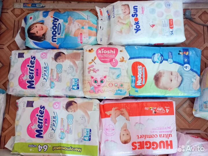Подгузники детские 5 пачек