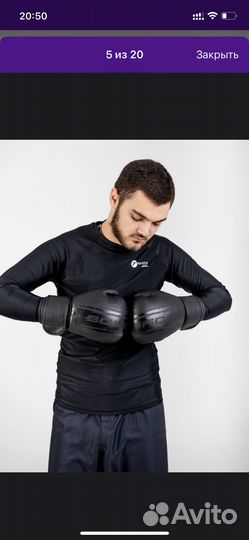 Боксерские перчатки 12 oz