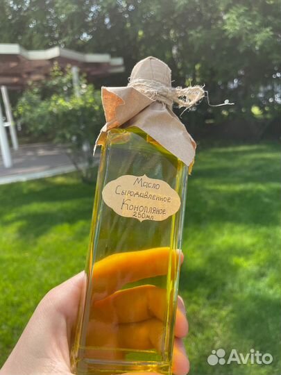 Конопляное Масло Сыродавленное (RAW)