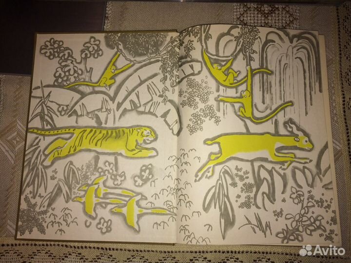 Борис Житков. Что бывало. 1971 г. Отличное состоян