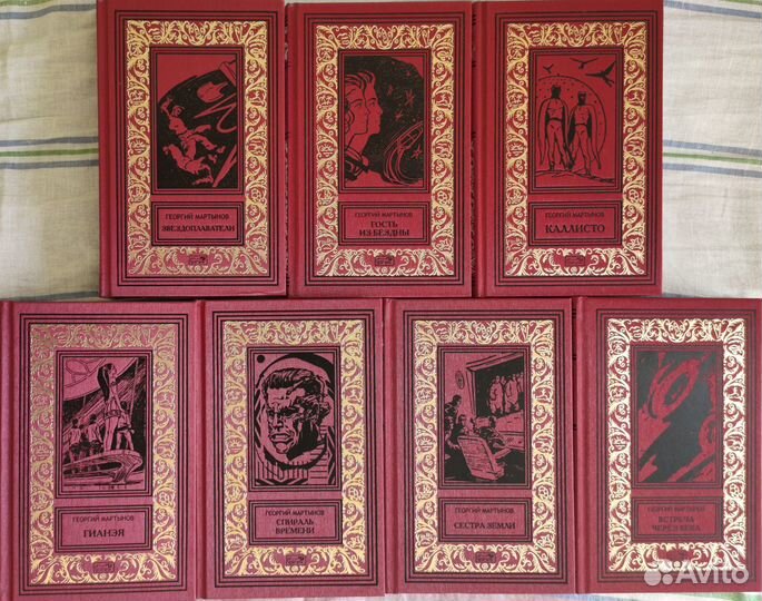 Полные комплекты - Ретро Б.П.и Н.Ф. (Престиж Бук)