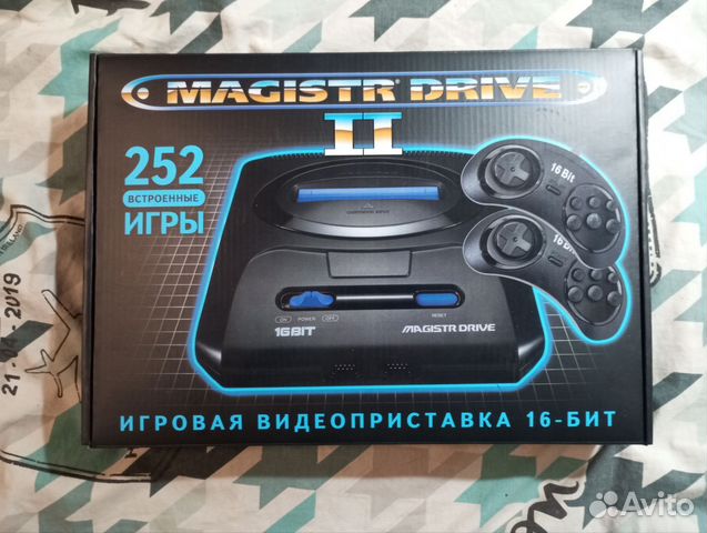 Sega Magistr Drive 2 - 252 встроенные игры купить в Санкт-Петербурге ...