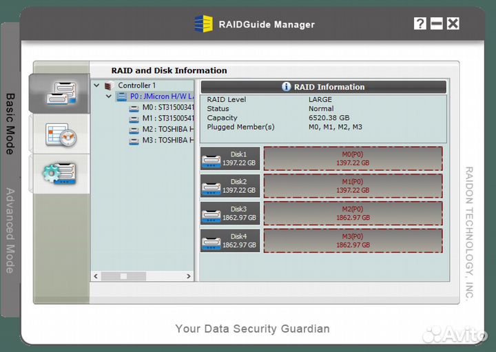 Внешний накопитель raidon GR5630-SB3, на 4 HDD