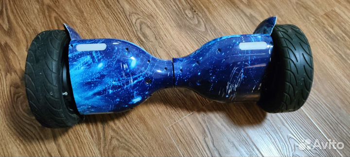 Гироскутер