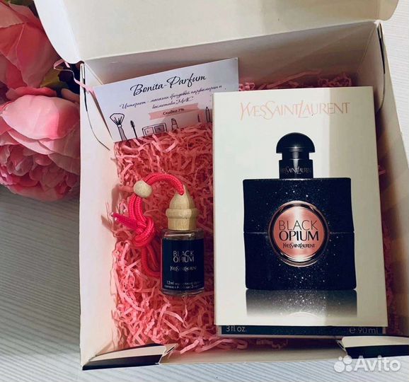 Подарочный Набор