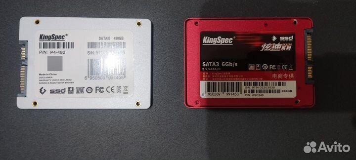 Ssd диски