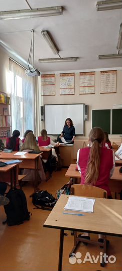 Профориентолог