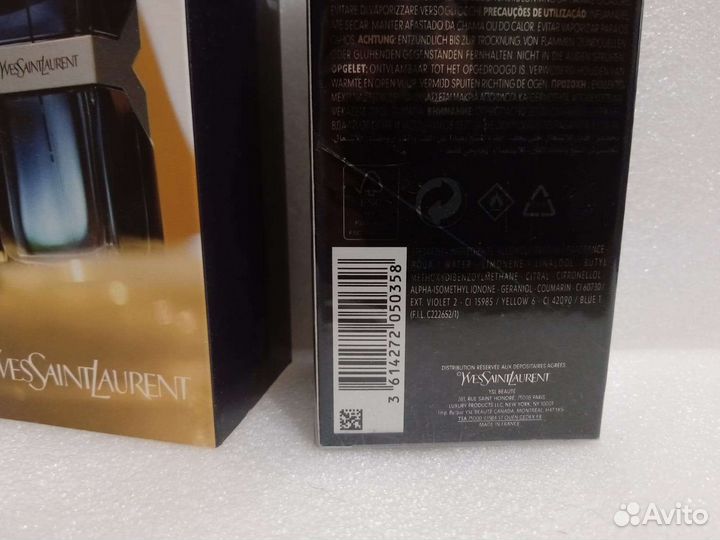 Yves Saint Laurent Y Eau De Parfum 100 ml