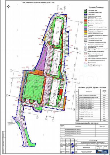 2-к. квартира, 50 м², 7/11 эт.