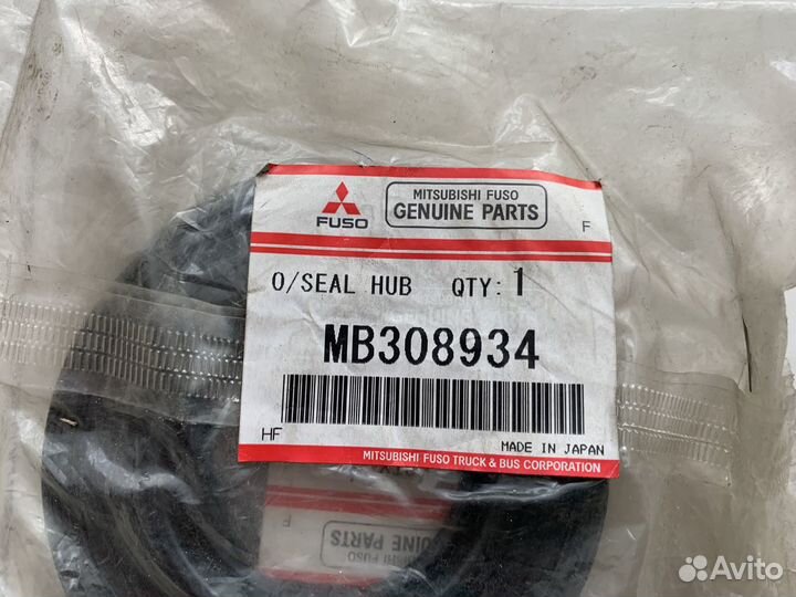 Сальник полуоси Mitsubishi оригинал