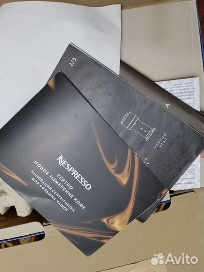 Кофемашина nespresso vertuo