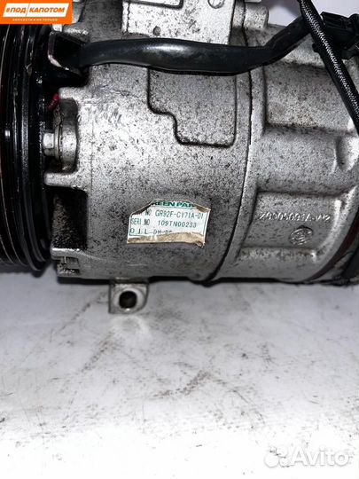 Компрессор кондиционера Nissan X-Trail T31