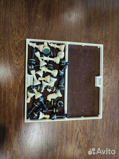 Шахматы магнитные дорожные