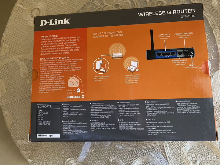 Wifi роутер D-Link Dir 300